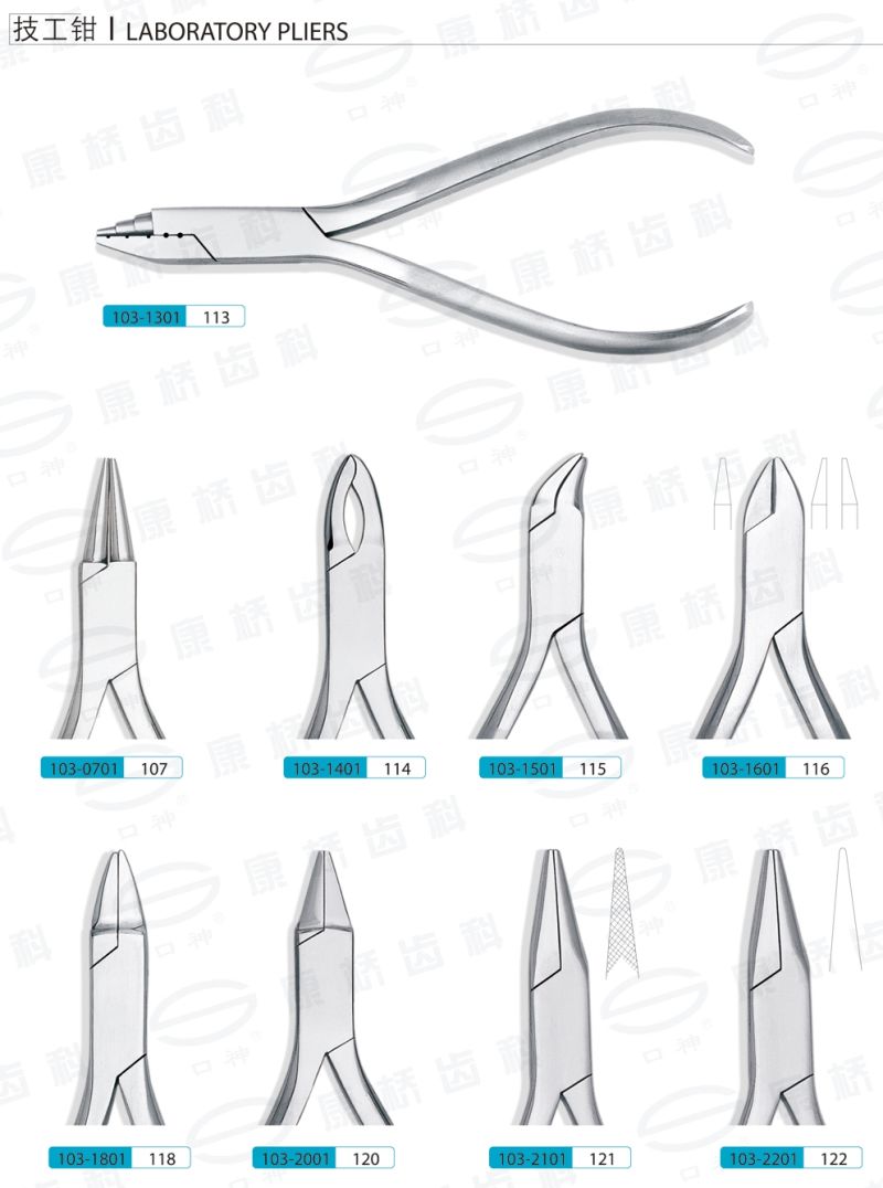 Laboratory-Pliers